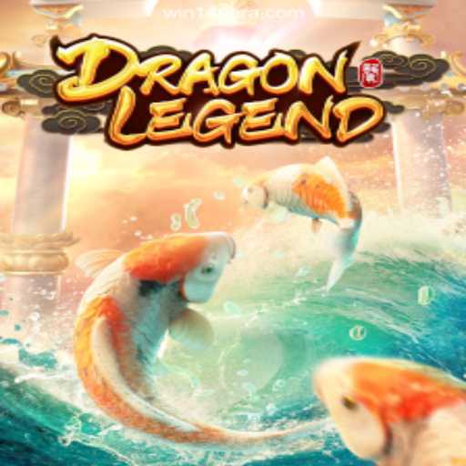 Exploring the Enchantment of DragonLegend: A Journey into the World of Online Gaming