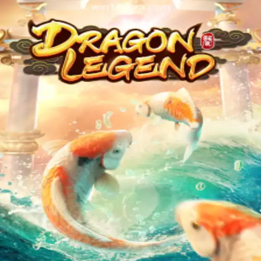 Exploring the Enchantment of DragonLegend: A Journey into the World of Online Gaming